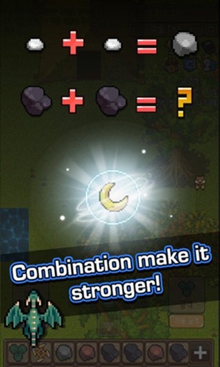 传说之下难以置信