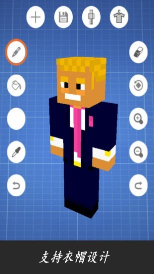 我的世界棒球小子