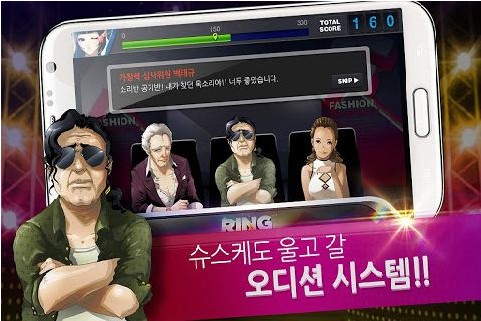 音速出击Kakao版