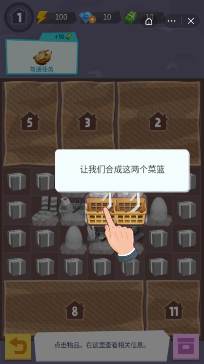张同学农家乐