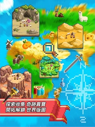 像素大满贯