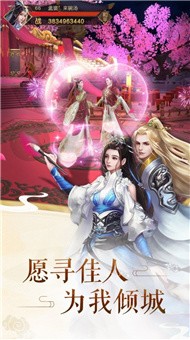九州山河变