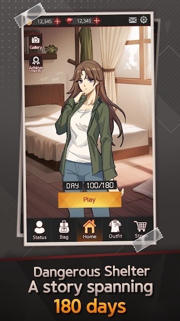 危险的家伙们中文版