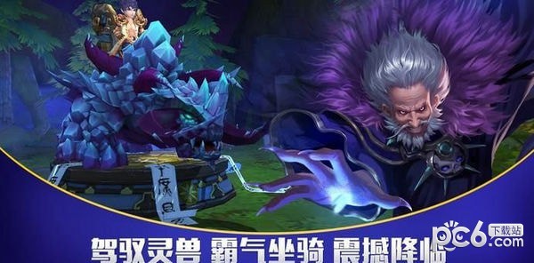 龙战
