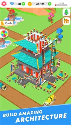 建筑大亨3D