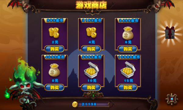 炸弹人偶