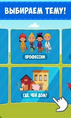 拖拉机狂热之旅