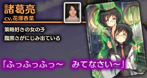 少女迷宫