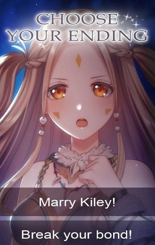 冒险之誓