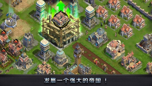 权力与荣耀360版