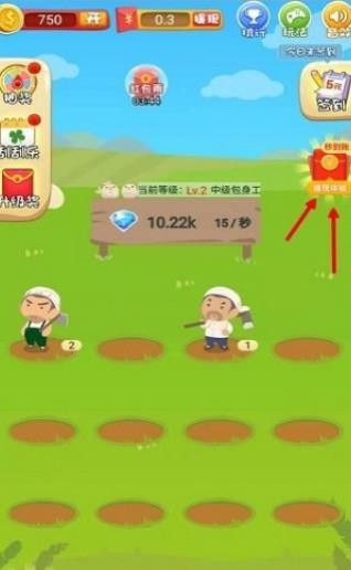 我是大侦探