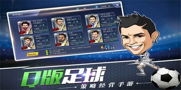 我是大侦探