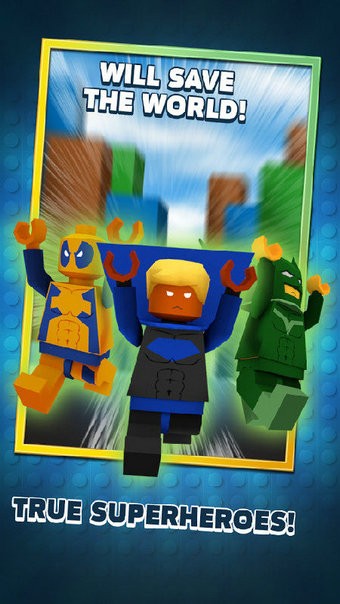 超级英雄工厂
