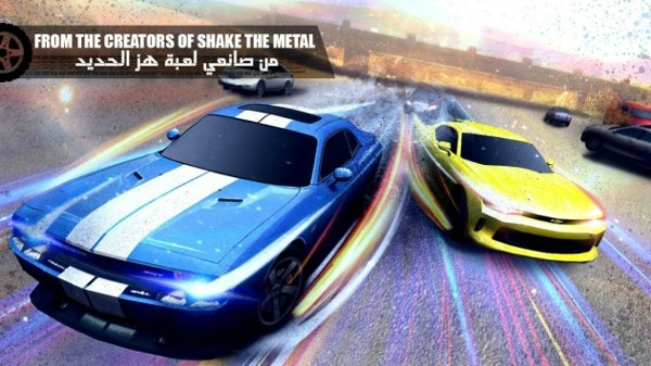 sharkrun