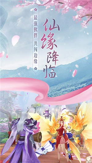 边缘逐梦永抽版