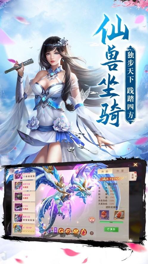 阴阳双剑魔猴降世