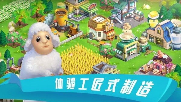 糖果乐乐消