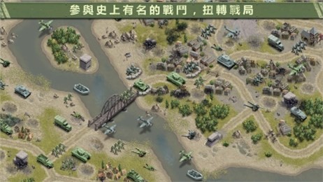 1945飞行射击