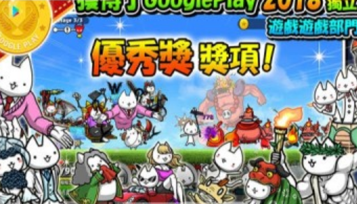 进击的魔龙