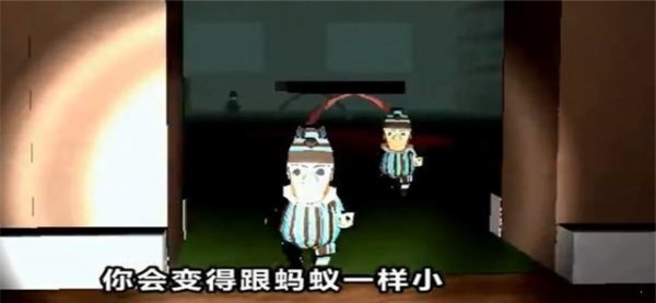 讨厌的邻居回来了手游