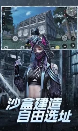 铁血装甲禁闭岛手游