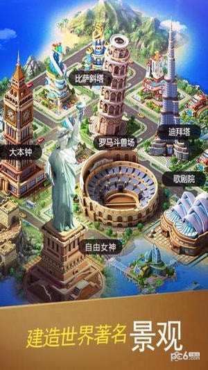 大富豪3九游版手游