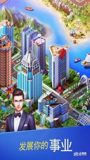 大富豪3九游版手游