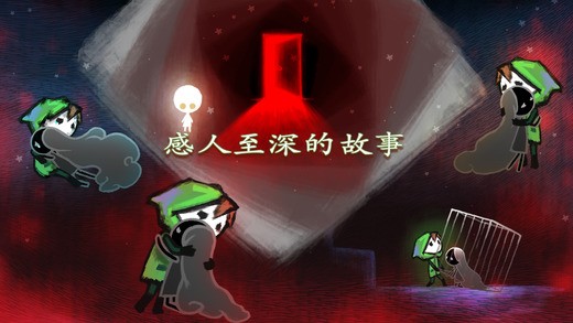 Head Boxing手游