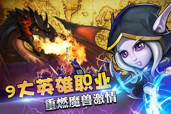 全民打BOSS百度版手游