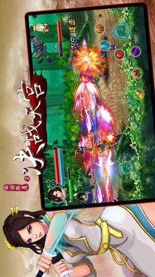 西游降魔传奇手游