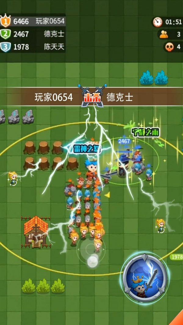 迷你小镇幽灵宠物手游