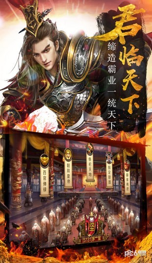 我的三明治店手游