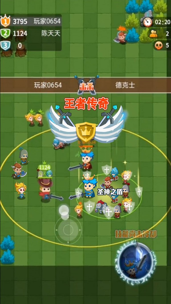 迷你小镇幽灵宠物手游