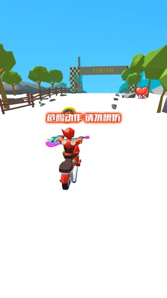 迷你摩托队手游