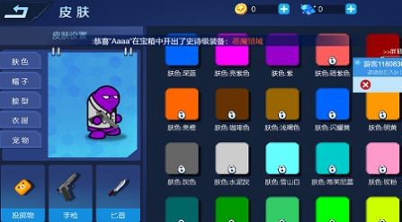 跳跳小鸟手游