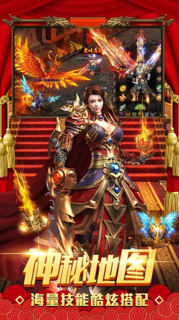 金装裁决战火重燃手游