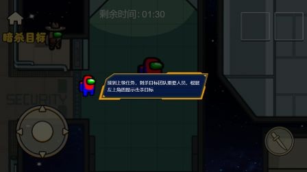 跳跳小鸟手游