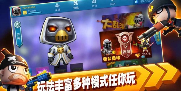 啪啪游侠bt版手游