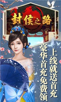 大皇帝之无限召唤手游