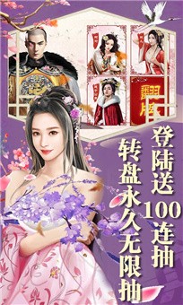 大皇帝之无限召唤手游