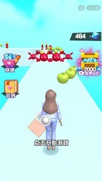 女神冲冲冲手游