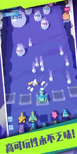 雪球来了3D手游