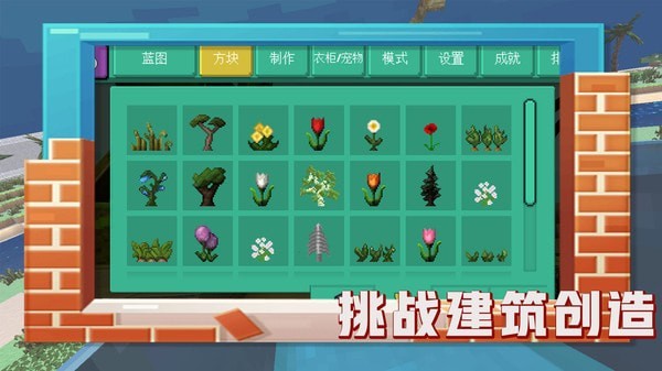 恐龙的进化手游