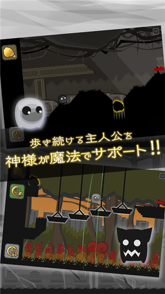 我是神级枪手手游