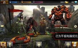龙腾世纪英雄百度版手游