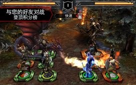 龙腾世纪英雄百度版手游