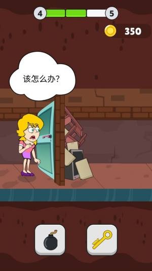 酷跑小英雄九游版手游