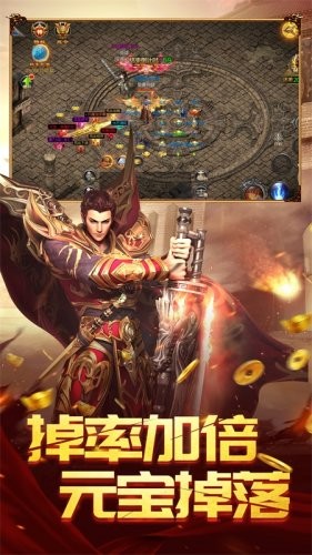 召唤无限手游