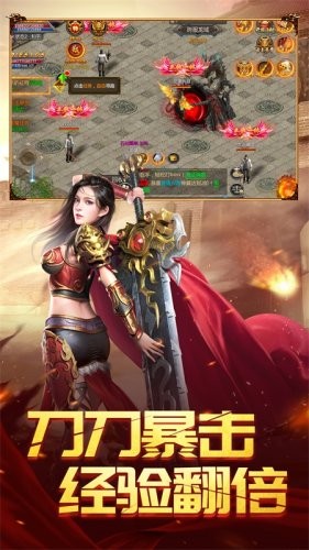 召唤无限手游