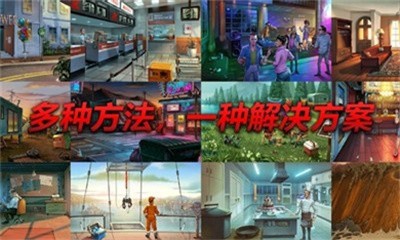 小人物快跑2021手游